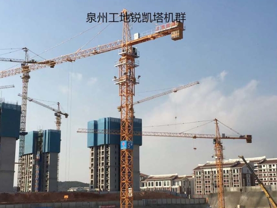 泉州工地锐凯塔机群